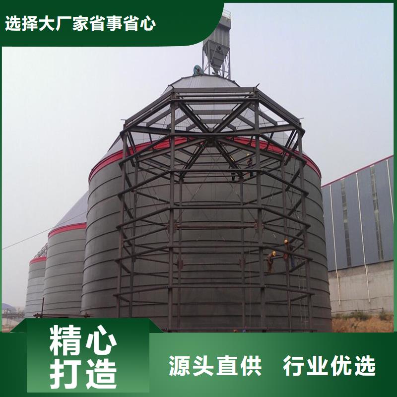 大型鋼板倉現貨全國配送
