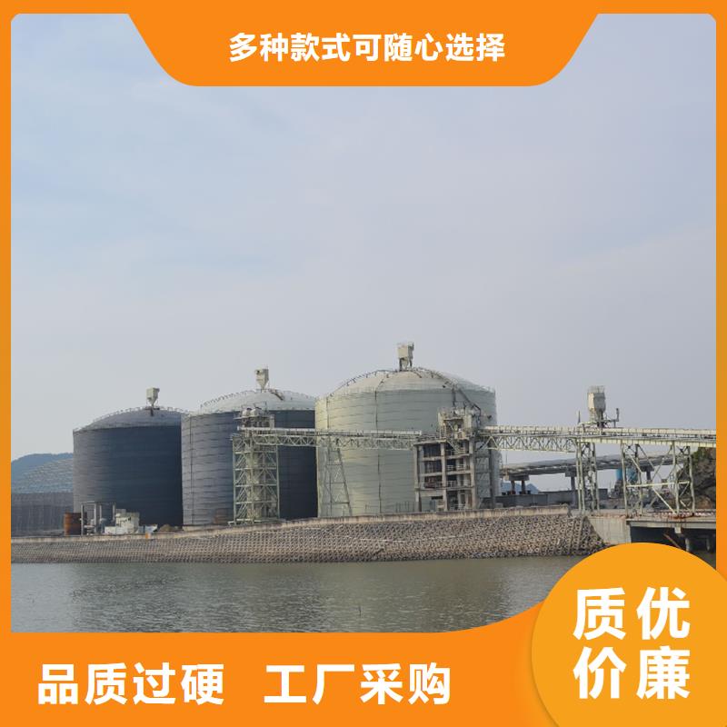 本地的鋼板倉設計實體廠家