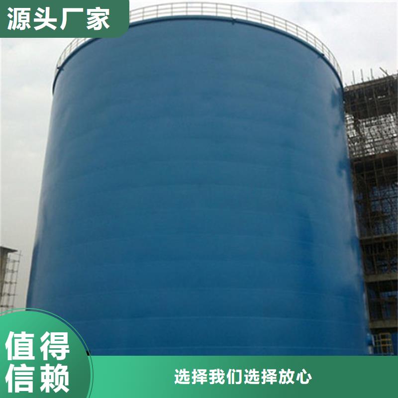 2025價格合理的##粉煤灰鋼板倉廠家##免費咨詢