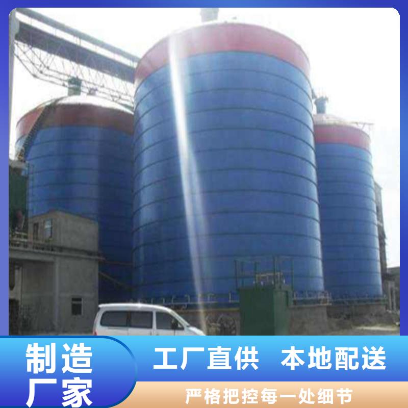 鋼板倉氣化管實力優品