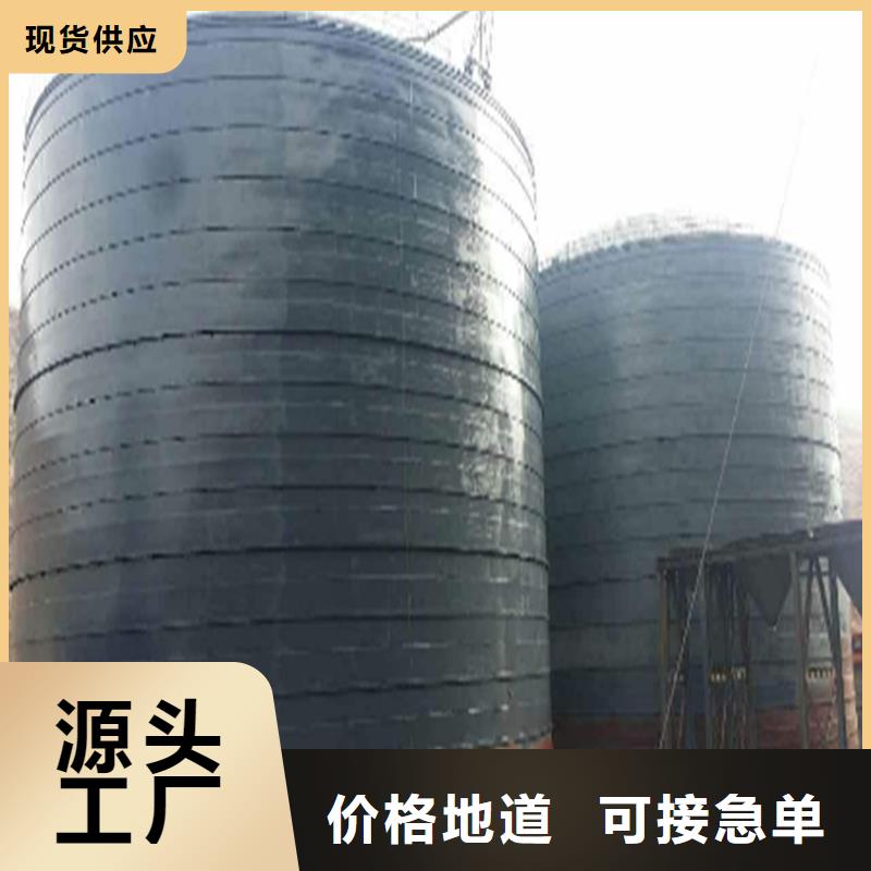 鋼板倉【鍍鋅鋼板倉】實體誠信廠家