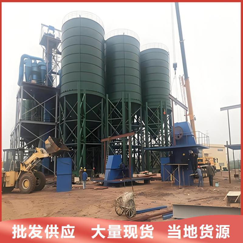水泥鋼板庫廠家制造生產