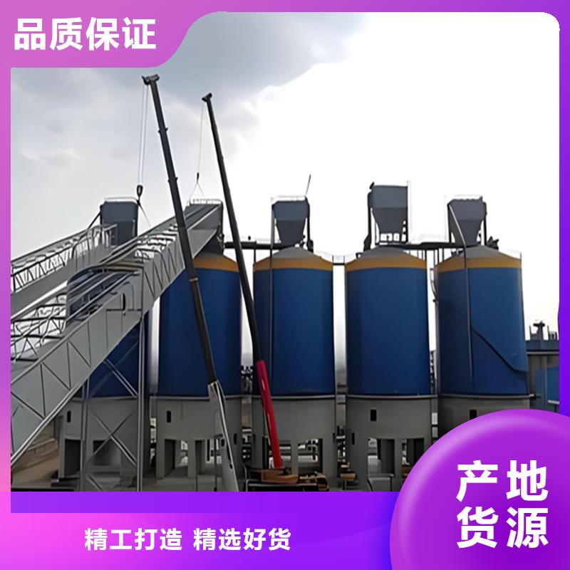 發貨速度快的大型鋼板庫供貨商
