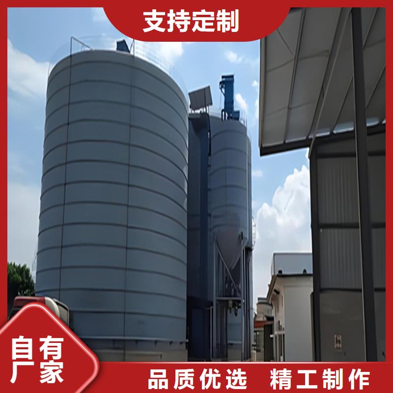采購鋼板倉必看-規(guī)格全