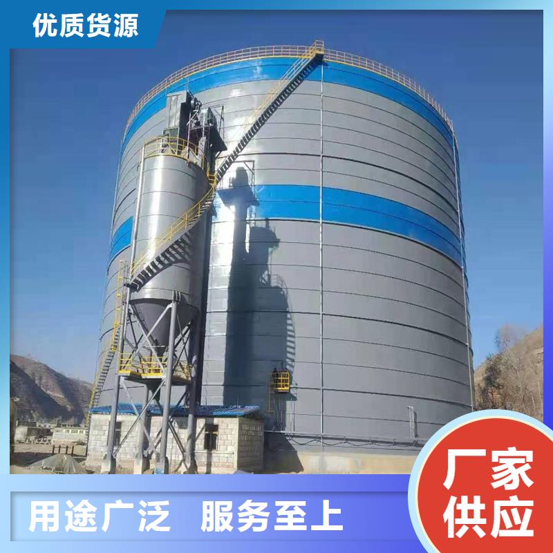 儲糧用鋼板倉匠心品質