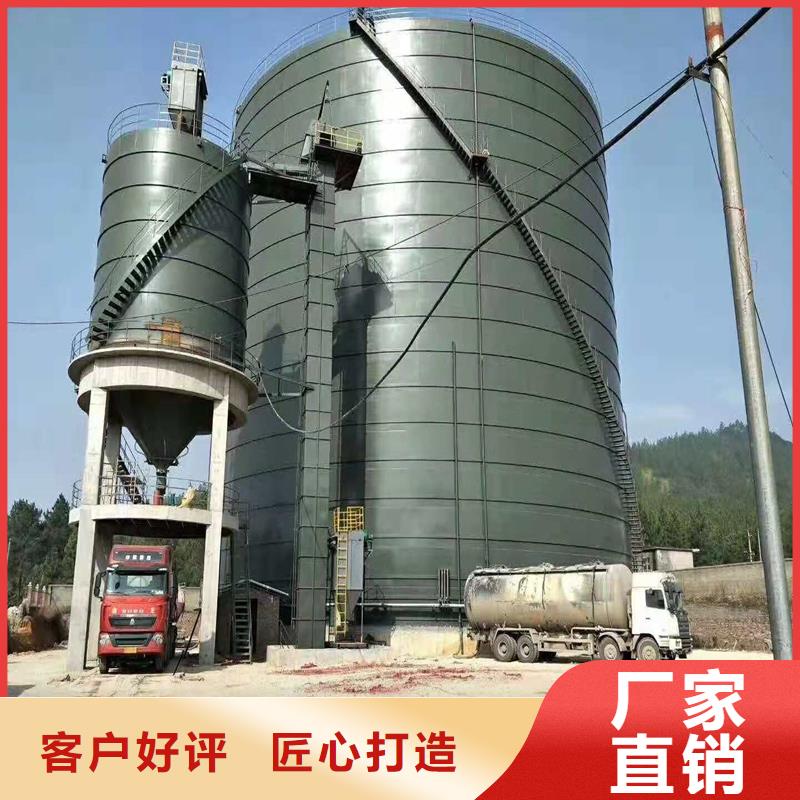 水泥鋼板庫廠家制造生產