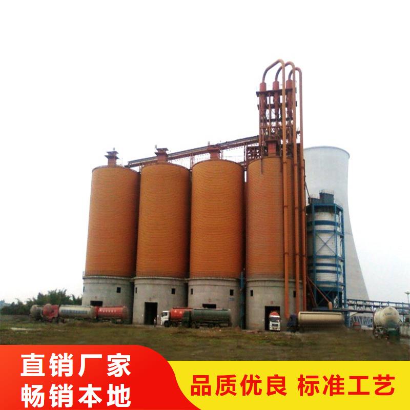 雜糧鋼板倉量大從優(yōu)
