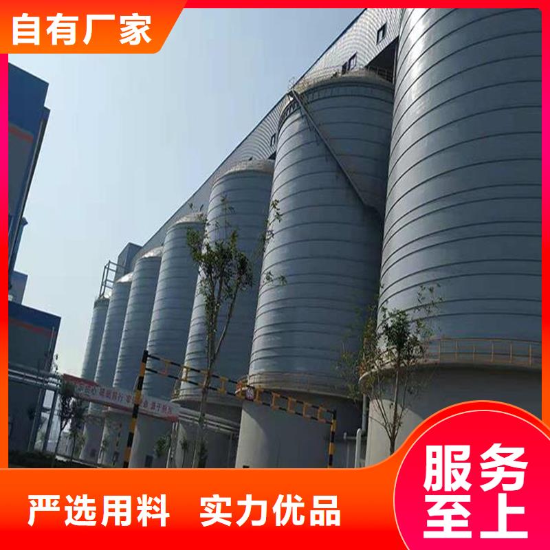水泥鋼板庫廠家制造生產