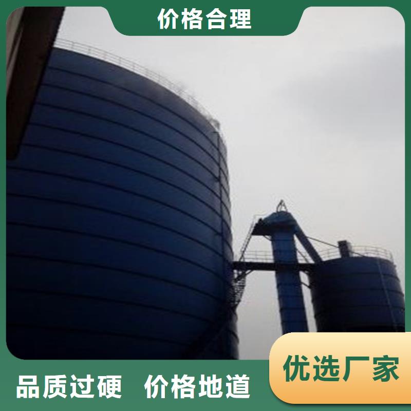 本地的鋼板倉(cāng)設(shè)計(jì)實(shí)體廠家