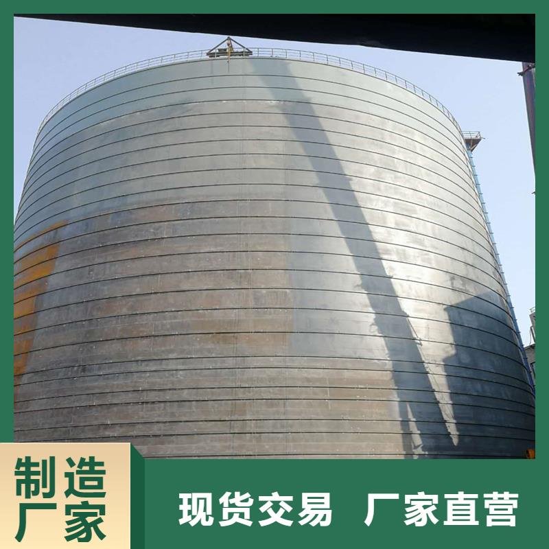 粉煤灰鋼板庫備貨充足