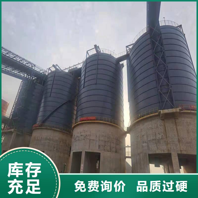 水泥鋼板庫廠家制造生產