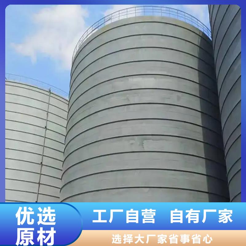 糧食倉儲設施免費安排發(fā)貨