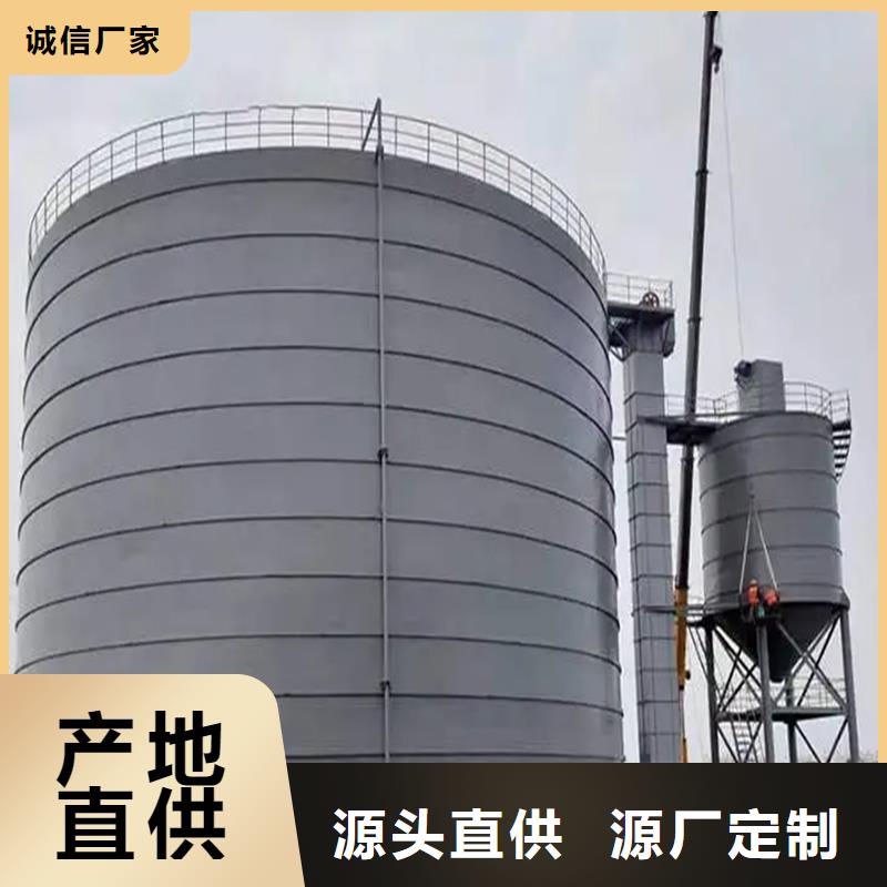 圓筒鋼板倉公司歡迎您