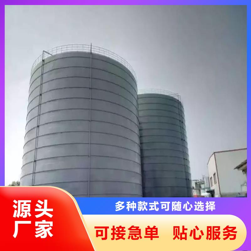 焊接鋼板倉-焊接鋼板倉質量可靠