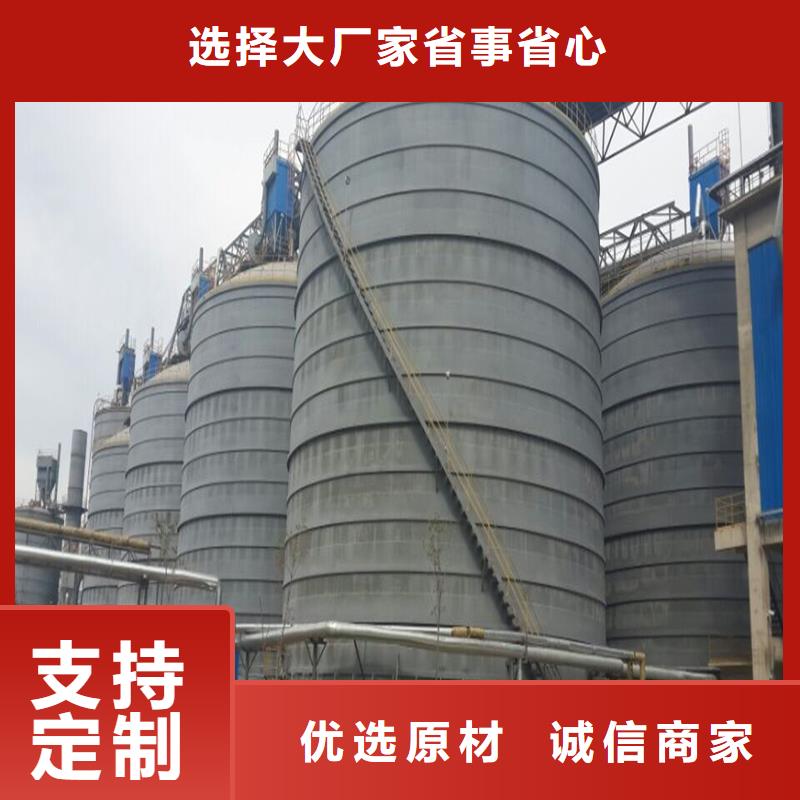 大型鋼板倉現貨全國配送