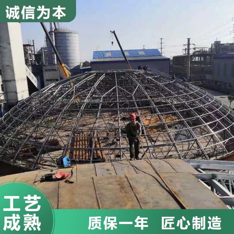 好消息：散裝庫廠家優惠促銷