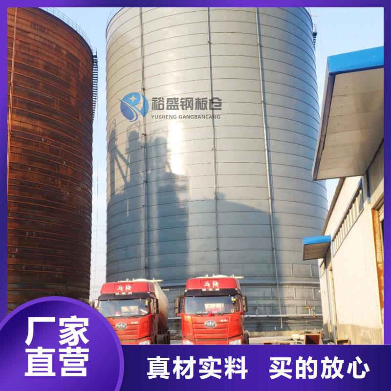 鋼板庫_鍍鋅鋼板倉老客戶鐘愛