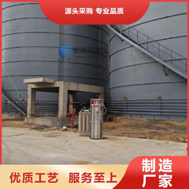石油焦鋼板庫行業經驗豐富