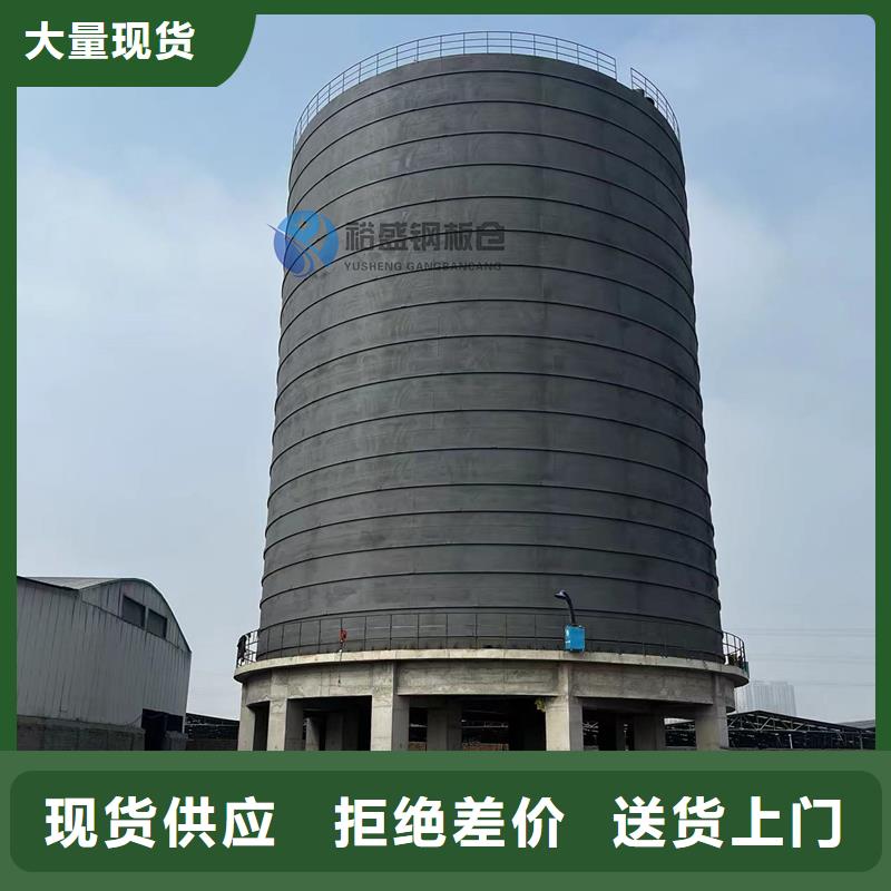 螺旋卷板庫出口品質