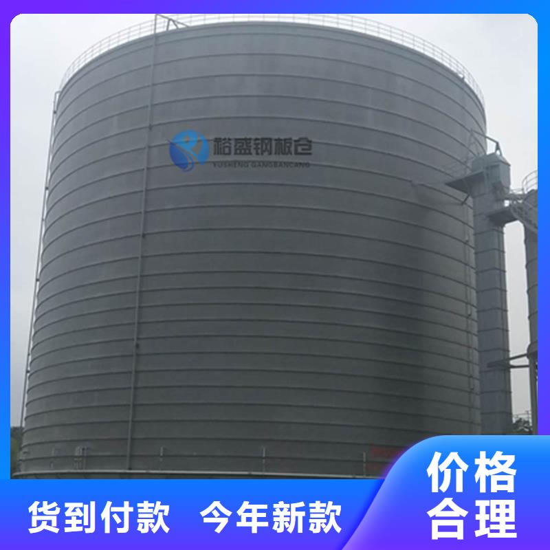 大型鋼板庫報價資訊