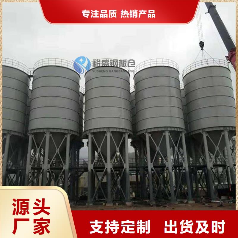 好消息：散裝庫廠家優惠促銷