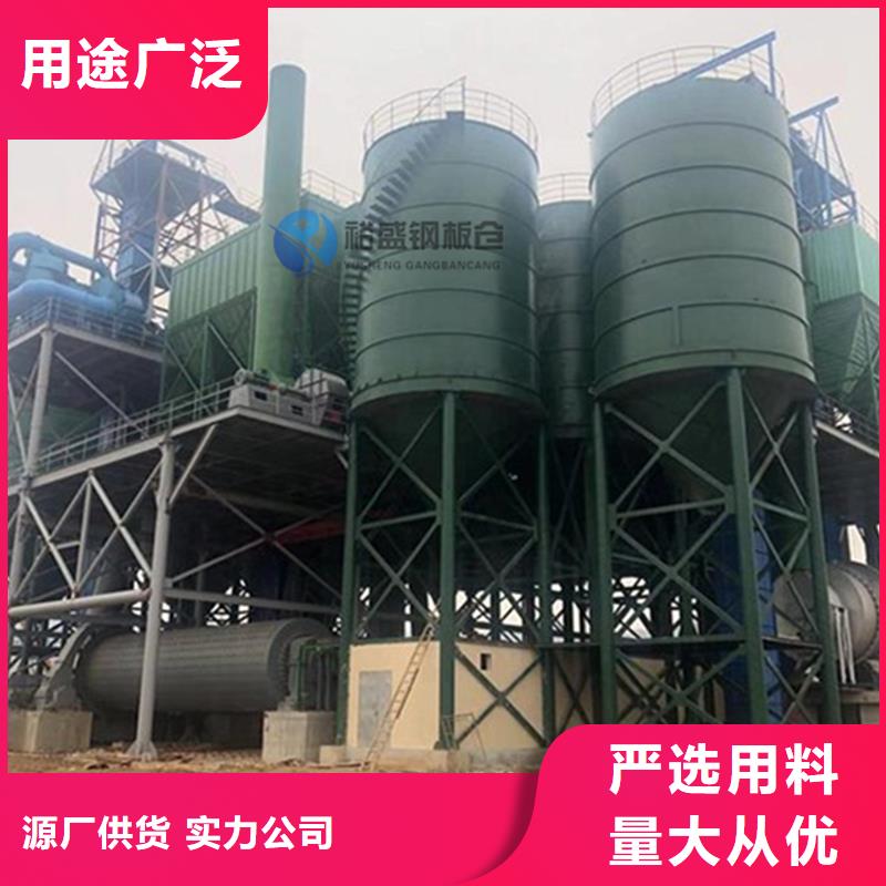 鋼板庫_鋼板倉廠家用心細節