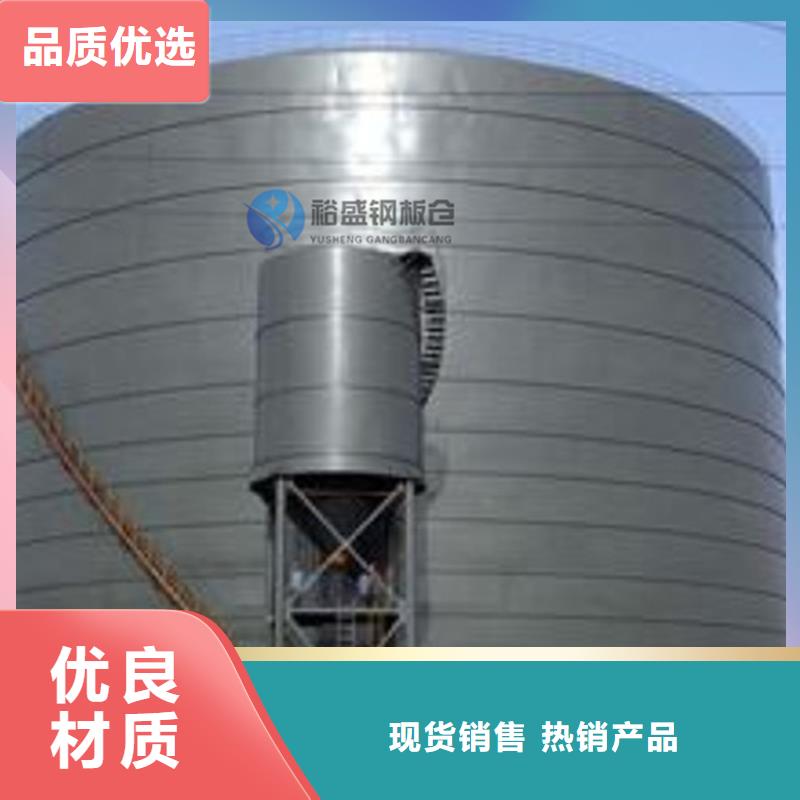 大型鋼板庫報價資訊