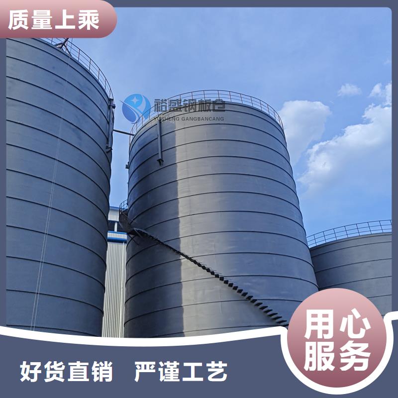 鋼板庫【鍍鋅螺旋鋼板倉】一站式供應