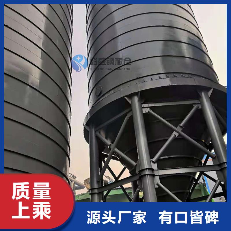鋼板庫_鍍鋅鋼板倉老客戶鐘愛