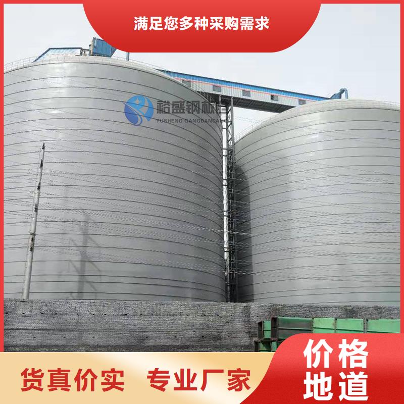 鋼板庫氣化管0中間商差價
