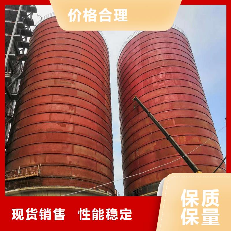 鋼板庫氣化管0中間商差價