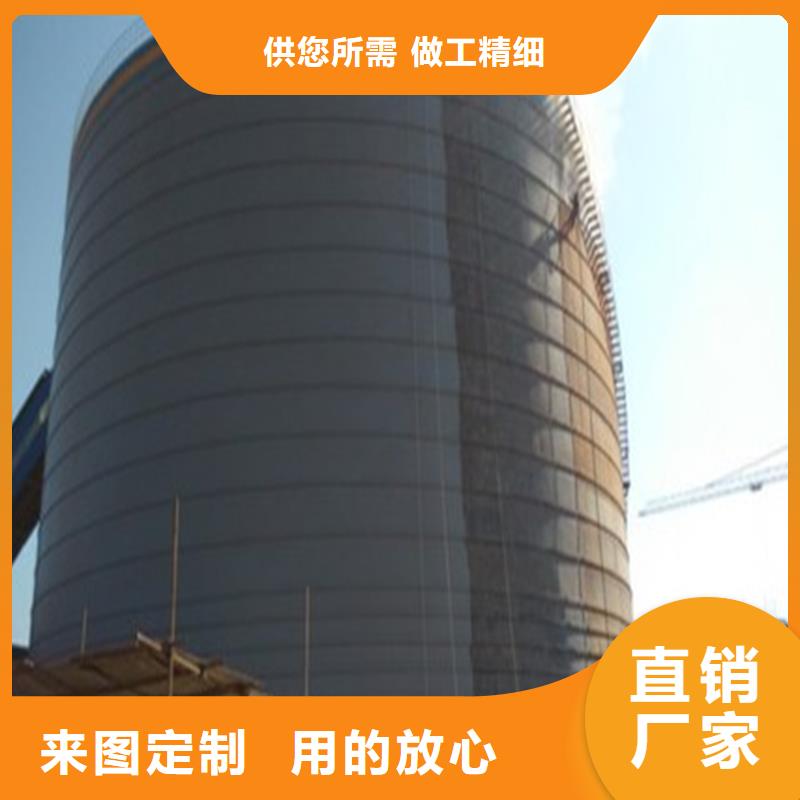 散裝鋼板庫電話訂購熱線