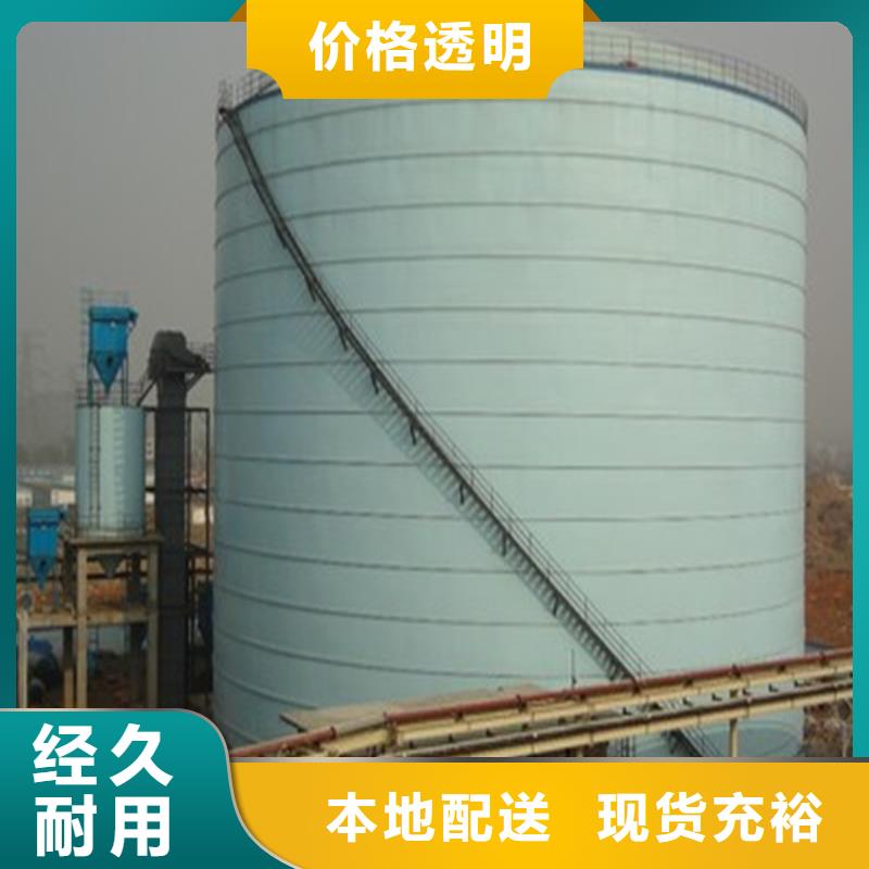 鋼板庫_鍍鋅鋼板倉老客戶鐘愛