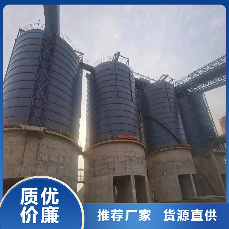 粉煤灰鋼板庫深受客戶信賴