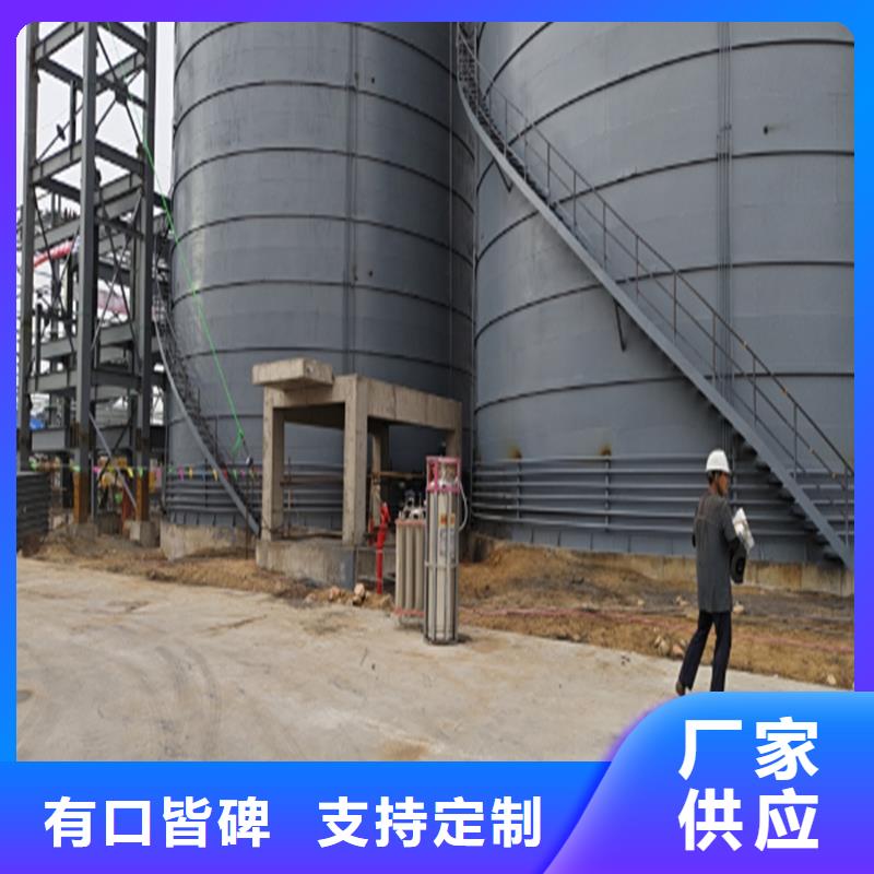 批發(fā)粉煤鋼板庫_生產(chǎn)廠家