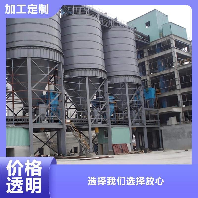 現貨供應粉煤灰庫_誠信企業