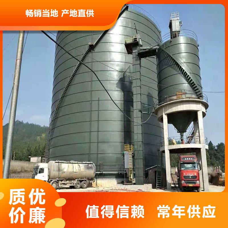 螺旋卷板庫出口品質