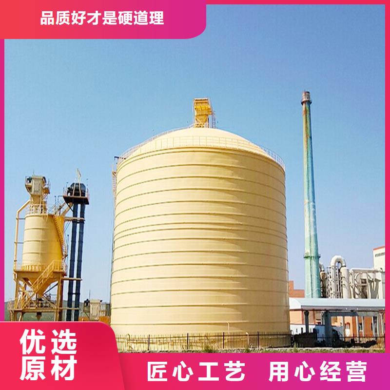 鋼板庫氣化管0中間商差價