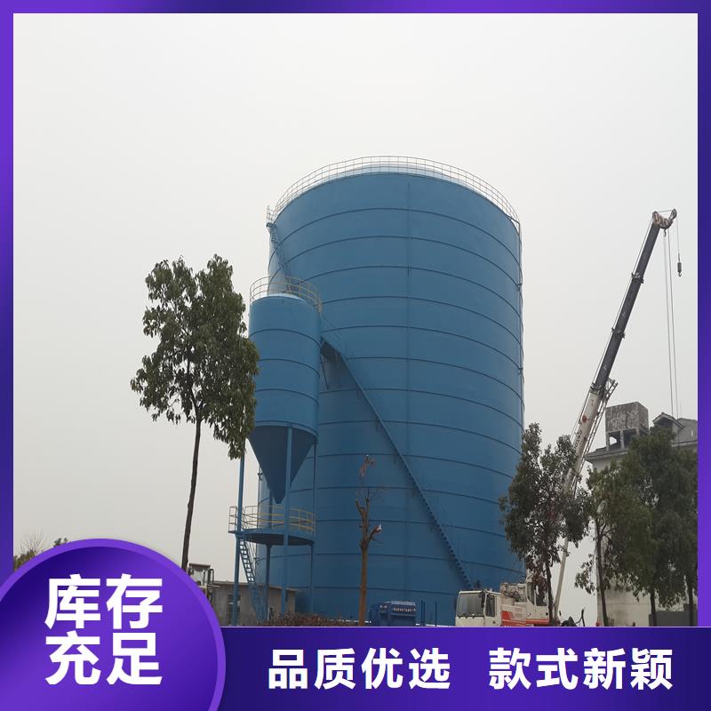 鋼板庫氣化管制作大廠家實力看得見