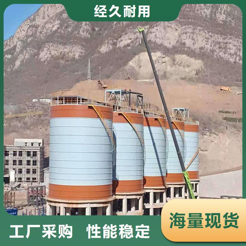 螺旋卷板庫出口品質