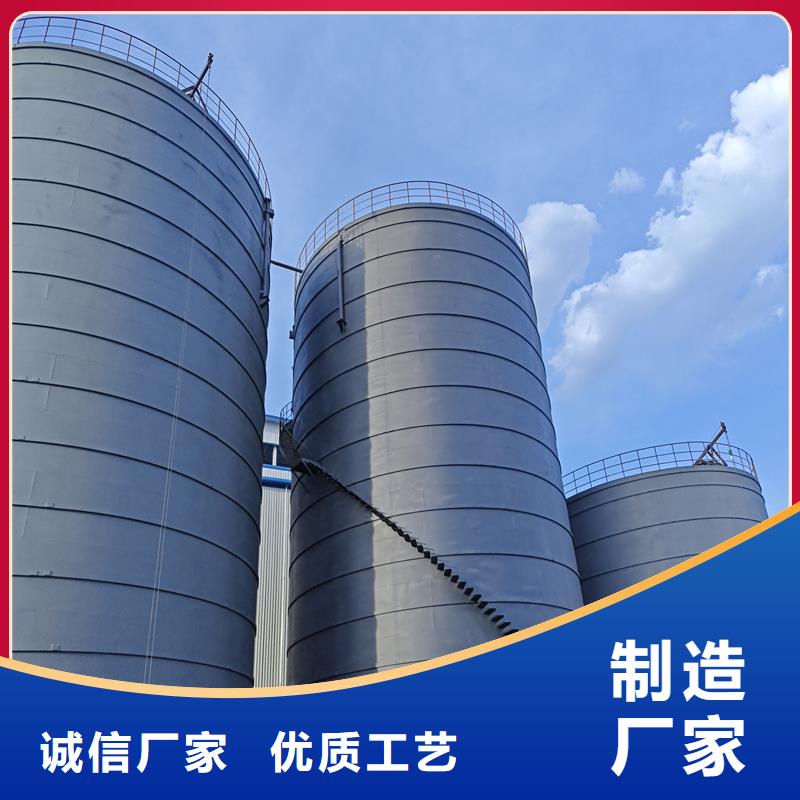 鋼板庫氣化管制作大廠家實力看得見