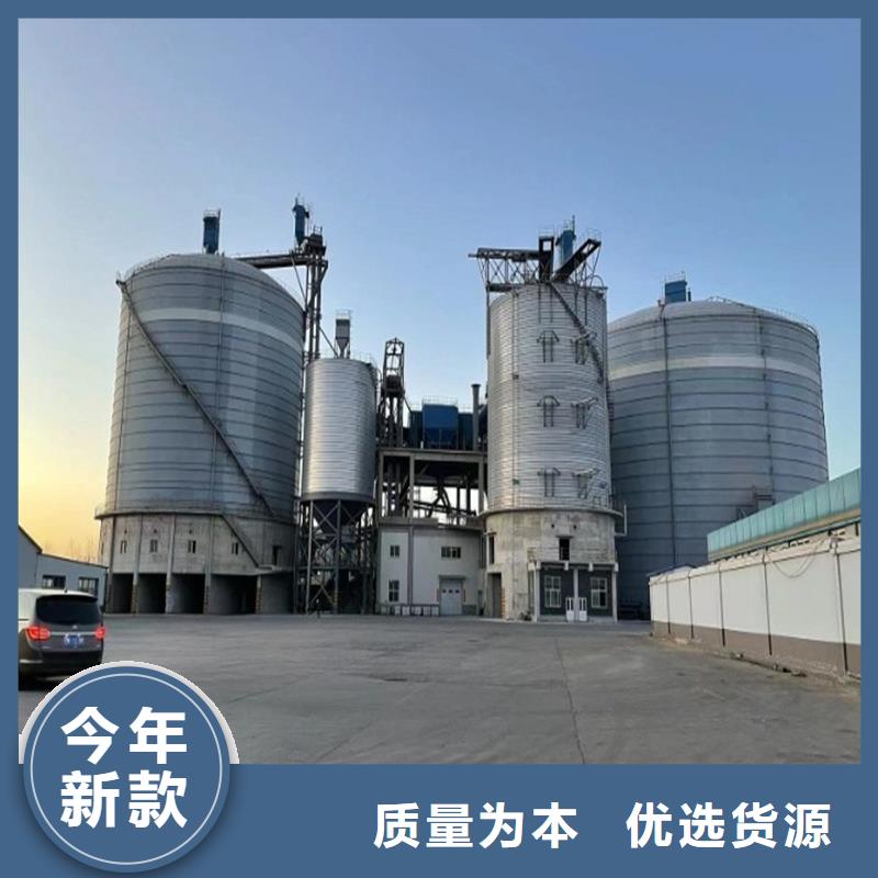 【鋼板庫】【蘭炭鋼板倉】貨源直供
