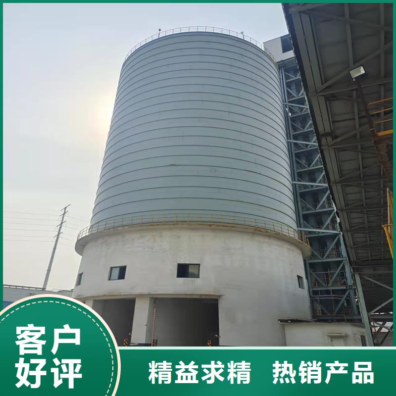 鋼板庫【鍍鋅螺旋鋼板倉】一站式供應