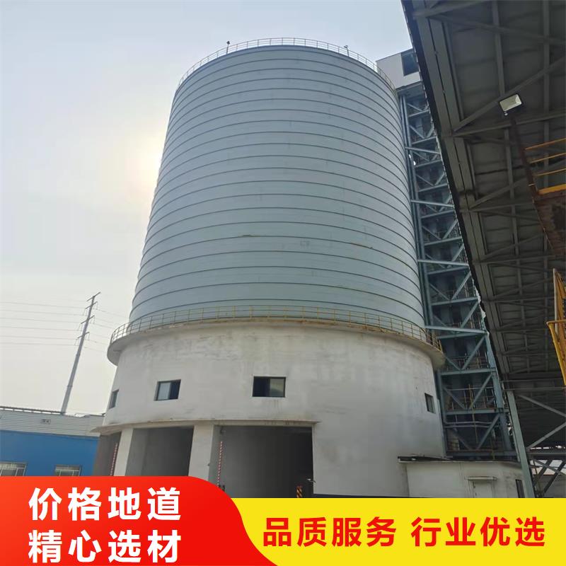 【鋼板庫】【蘭炭鋼板倉】貨源直供