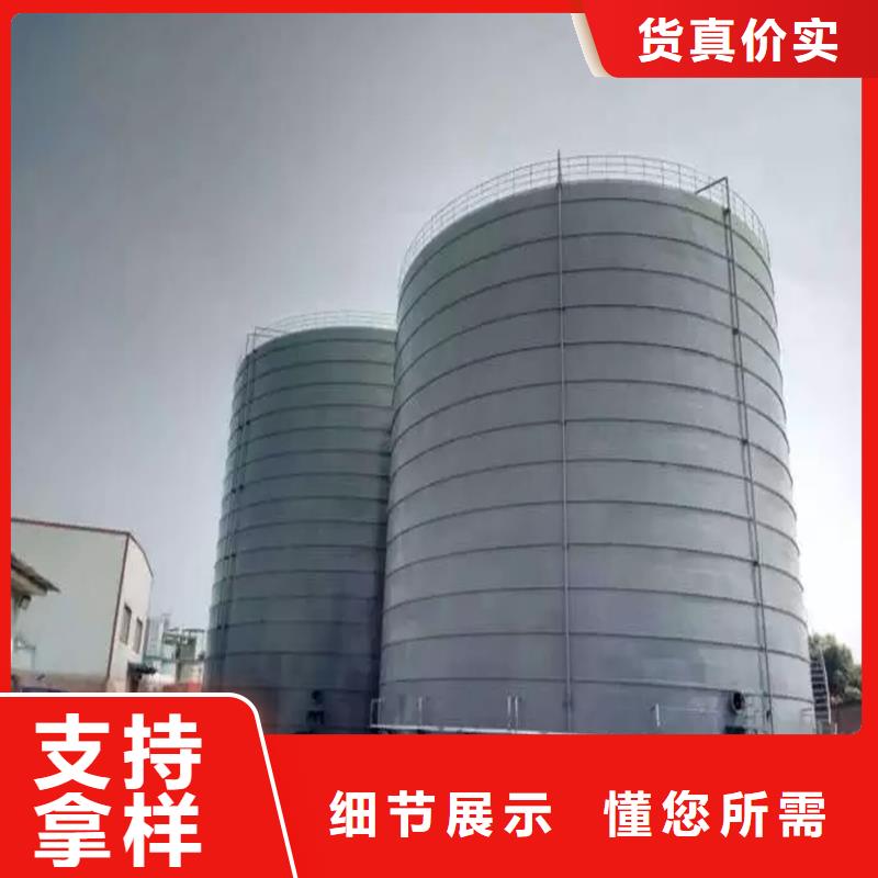 鋼板庫氣化管制作大廠家實力看得見