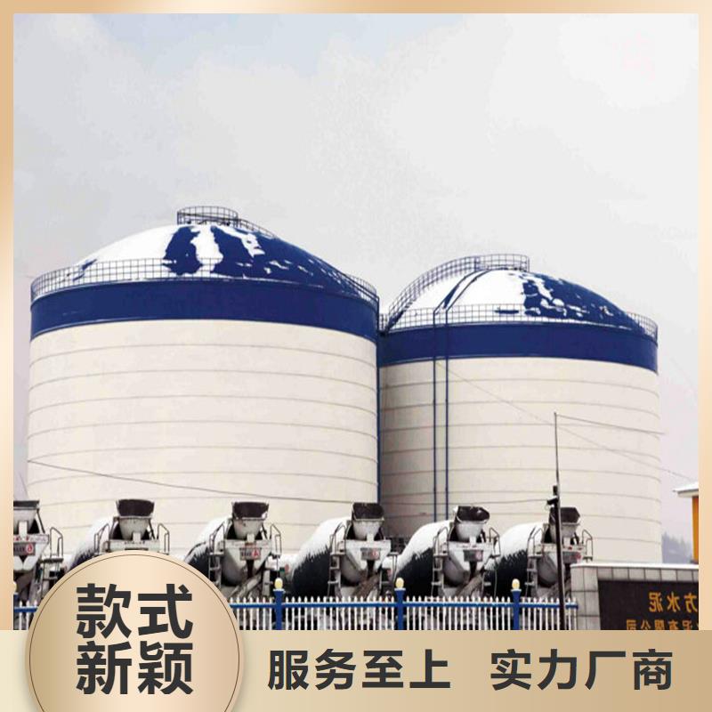 批發(fā)粉煤鋼板庫_生產(chǎn)廠家