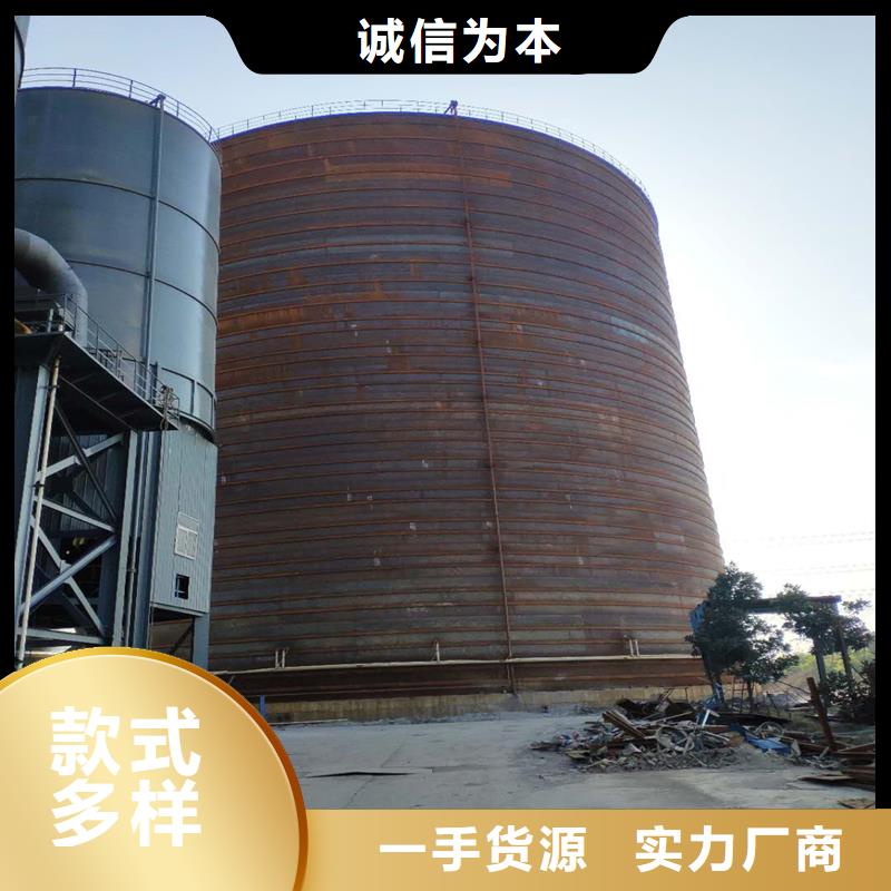 【鋼板庫】【蘭炭鋼板倉】貨源直供