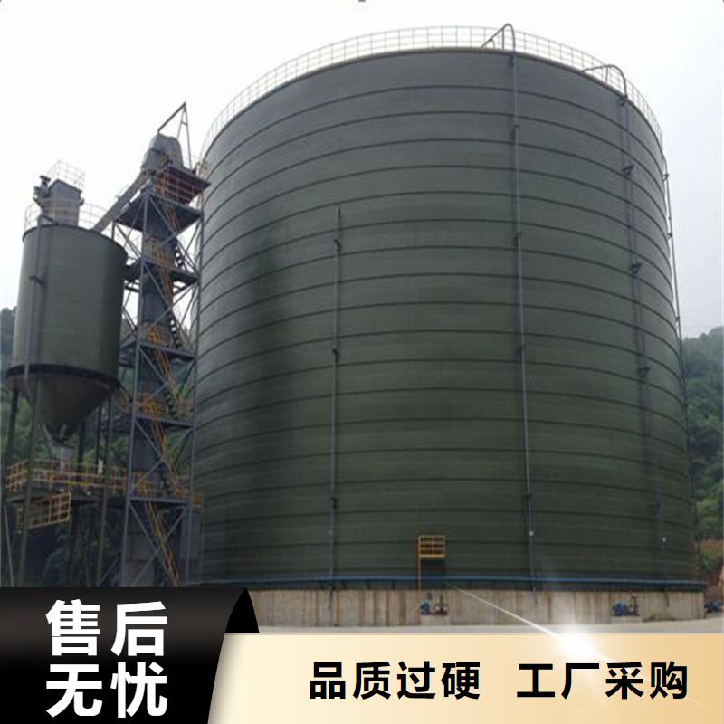 鋼板庫鋼板倉安心購