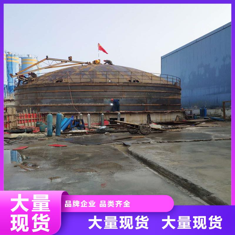 粉煤灰鋼板庫