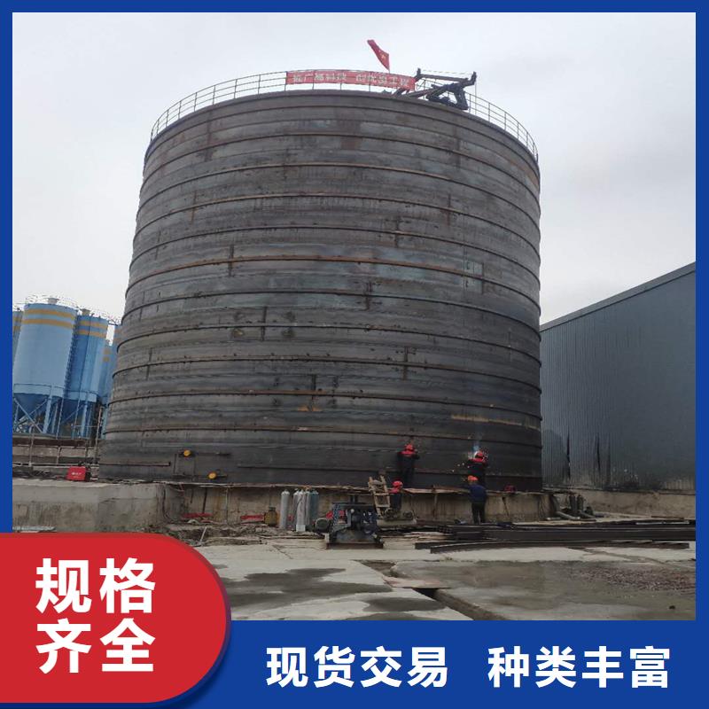 粉煤鋼板庫-可送貨上門